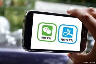 雷竞技app最新版官网